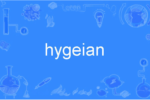 hygeian hygeian