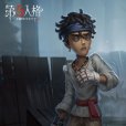 甘吉·古普塔(擊球手)