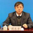 胡忠宇 胡忠宇