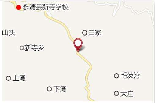 紅咀寺