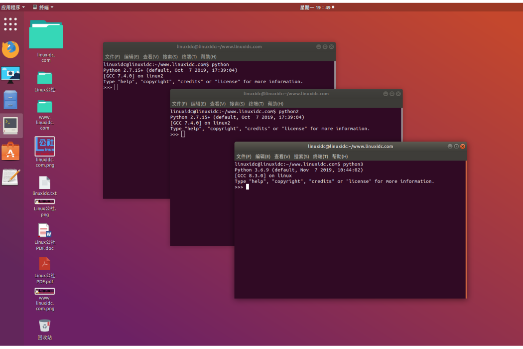Ubuntu 12.04 LTS Ubuntu 12.04 LTS