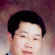 張磊(上海對外經貿大學教授) 張磊(上海對外經貿大學教授)