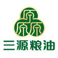 三源糧油 三源糧油