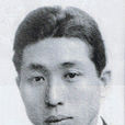 宮崎龍介 宮崎龍介