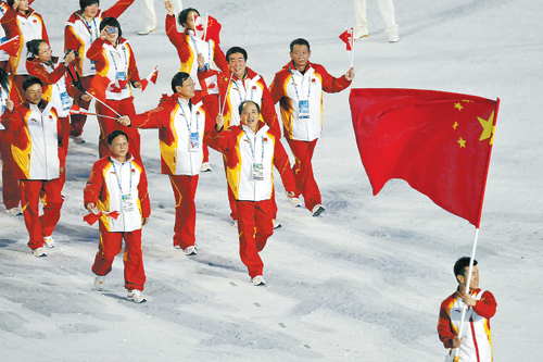 2010年溫哥華冬奧會中國體育代表團