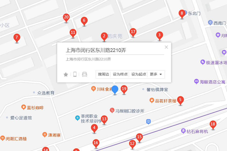 東川路2210弄 東川路2210弄
