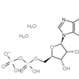 腺苷5-二磷酸鉀