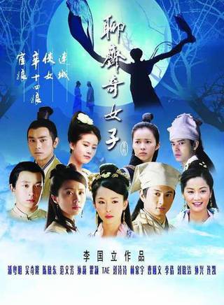 林曉曉 林曉曉