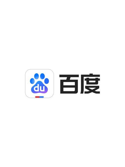 文心老師 文心老師