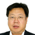 劉衛亞(海淀區國資委副主任) 劉衛亞(海淀區國資委副主任)