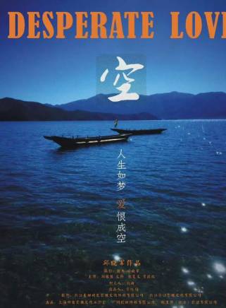 文熙(中國內地男演員) 文熙(中國內地男演員)