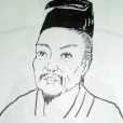 鐘惺(鐘伯敬) 鐘惺(鐘伯敬)