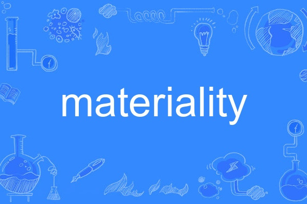 materiality materiality