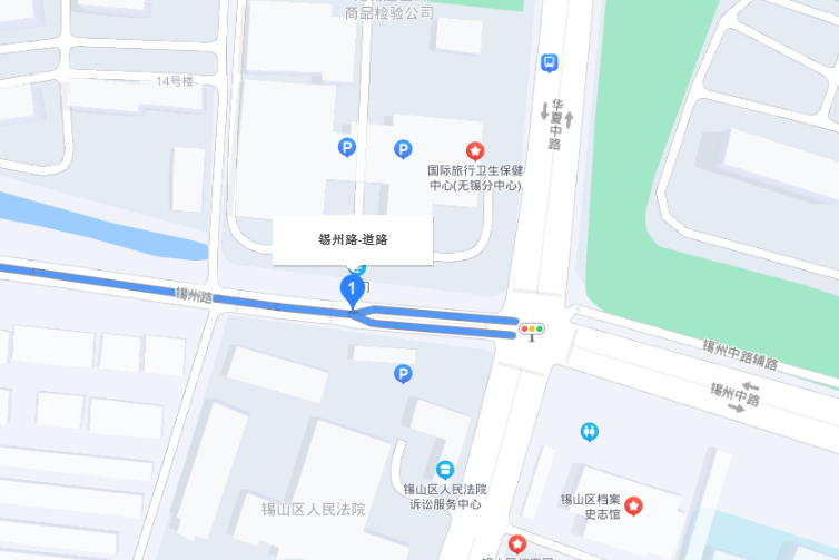 錫州路 錫州路