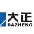 大正集團 大正集團