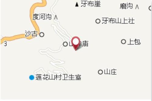 韓家咀