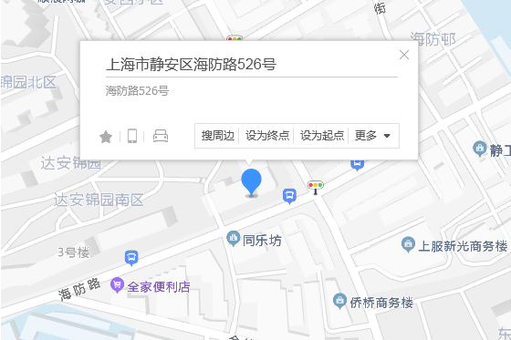 海防路526號 海防路526號