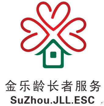 金樂齡 金樂齡