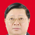 王玉祥(貴州省商務廳副廳長、黨組成員)