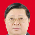 王玉祥(貴州省商務廳副廳長、黨組成員) 王玉祥(貴州省商務廳副廳長、黨組成員)