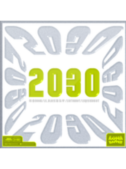 2030(0-100等演唱歌曲) 2030(0-100等演唱歌曲)