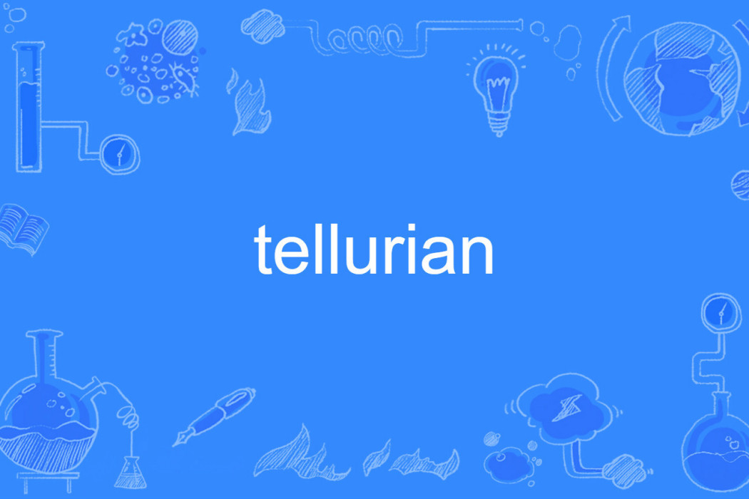 tellurian tellurian