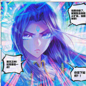 唐三(海神唐三(唐家三少創作的系列小說《斗羅大陸》中的角色)) 唐三(海神唐三(唐家三少創作的系列小說《斗羅大陸》中的角色))