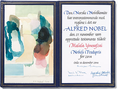馬拉拉的諾貝爾獎證書