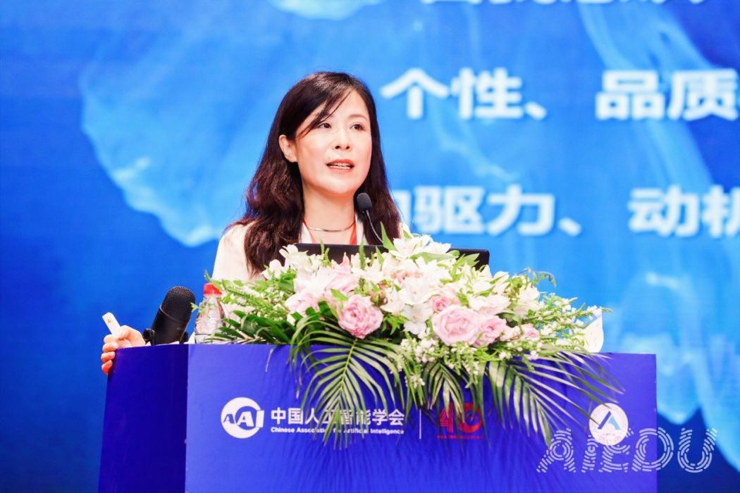 孫瑩(達內科技CEO) 孫瑩(達內科技CEO)