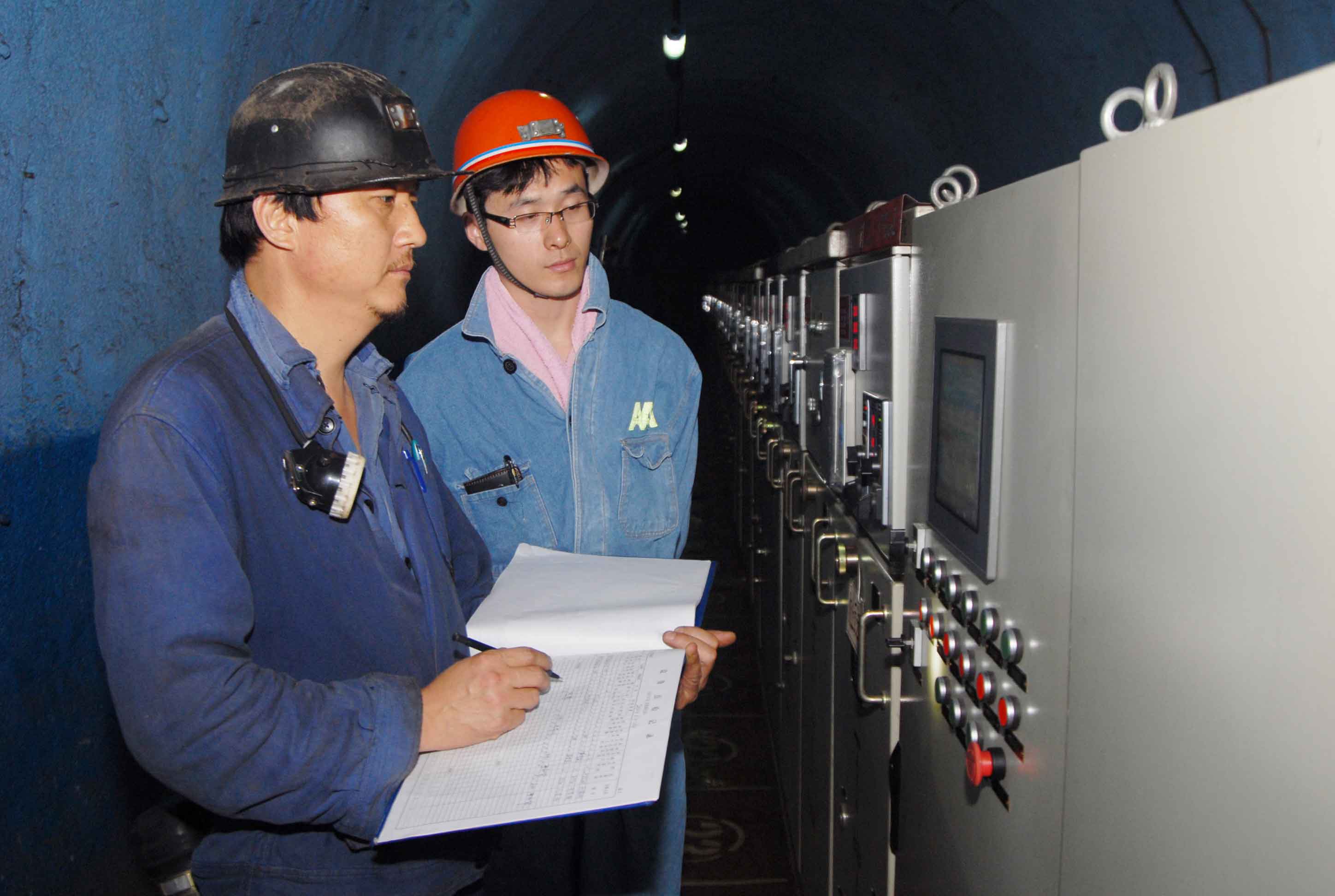 煤礦機電專業檢查標準