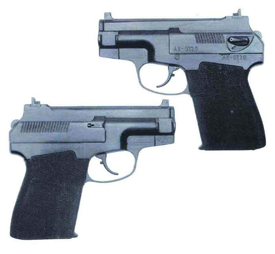 PSS7.62mm微聲手槍