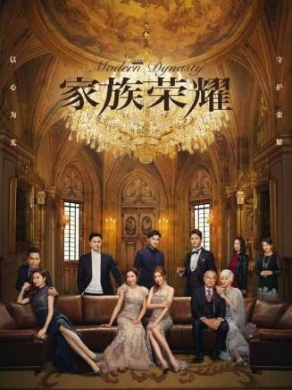 楊茜堯(楊怡(中國香港女演員)) 楊茜堯(楊怡(中國香港女演員))