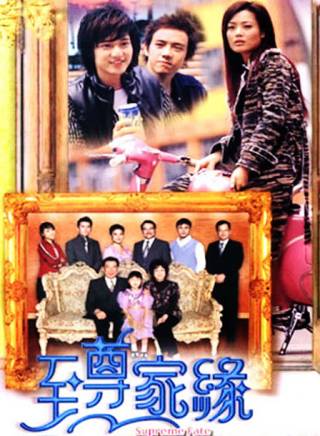 梁詠琪(梁碧枝) 梁詠琪(梁碧枝)