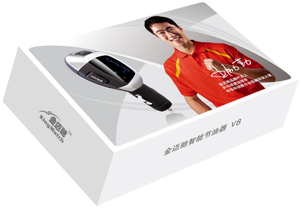 金邁馳 金邁馳