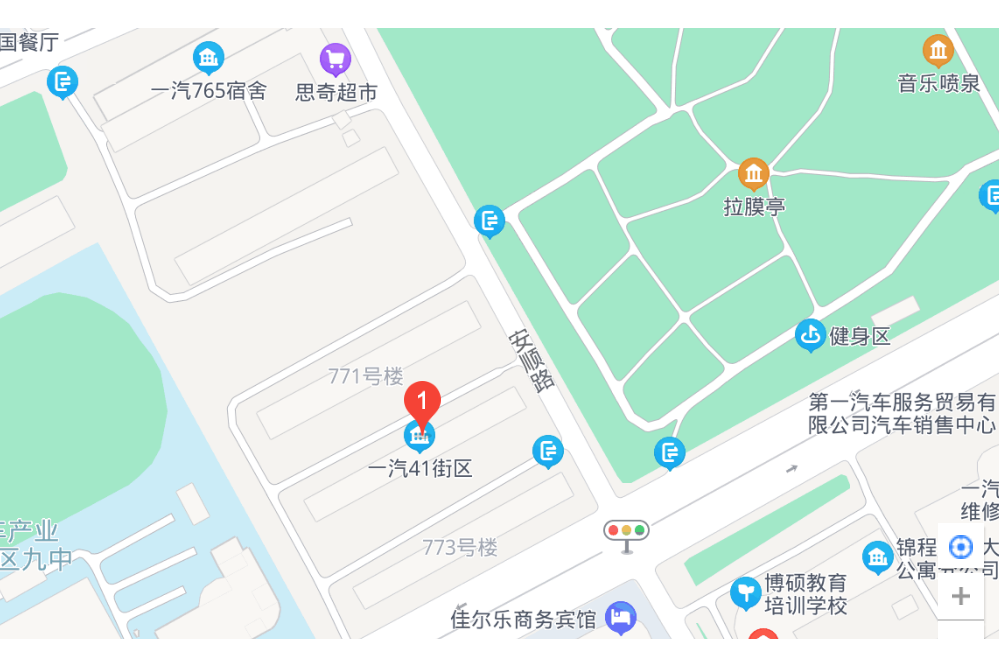 一汽41街區
