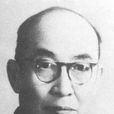 萬保邦 萬保邦