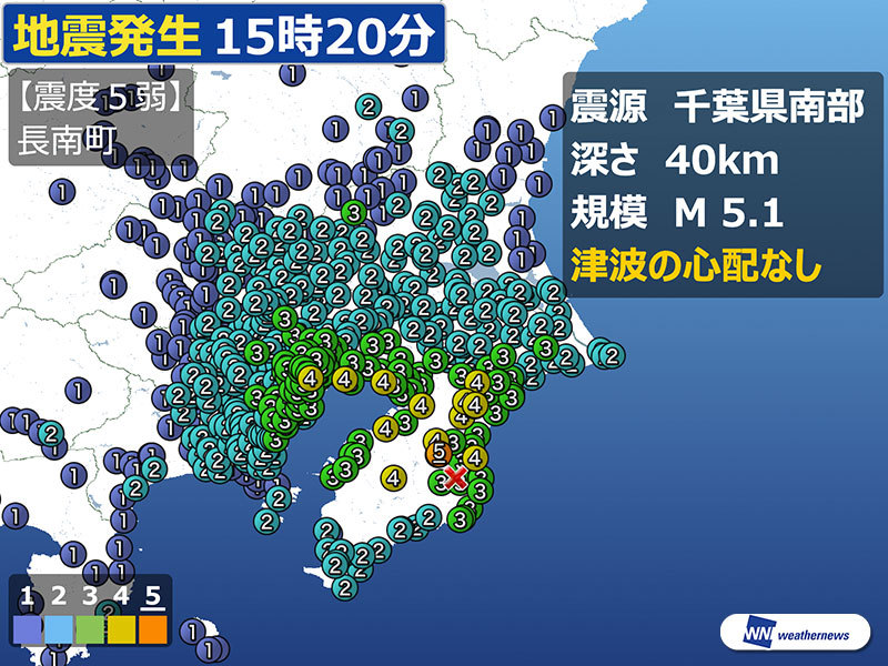 5·25千葉地震
