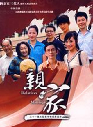 吳啟華