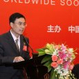 朱衛斌 朱衛斌
