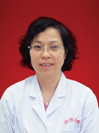 吳新華(中南大學湘雅醫院婦產科主任醫師) 吳新華(中南大學湘雅醫院婦產科主任醫師)