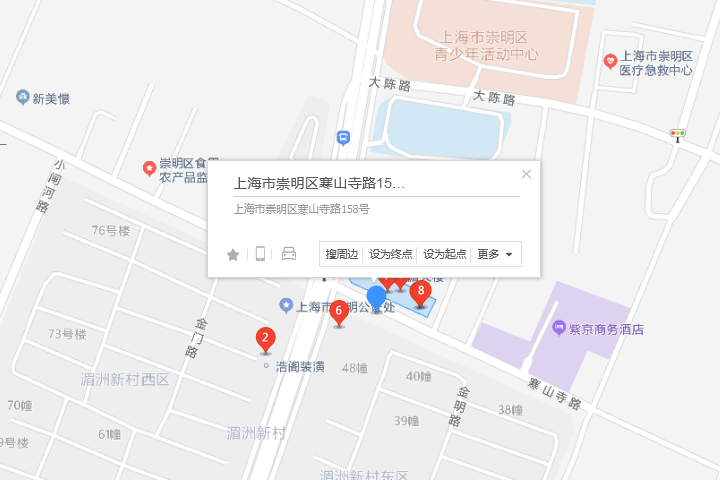 寒山寺路158號 寒山寺路158號