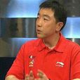楊凌(射擊運動員) 楊凌(射擊運動員)