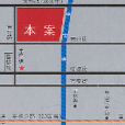 紅菱苑 紅菱苑