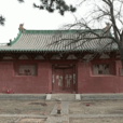 岩山寺(山西五台山靈岩寺) 岩山寺(山西五台山靈岩寺)