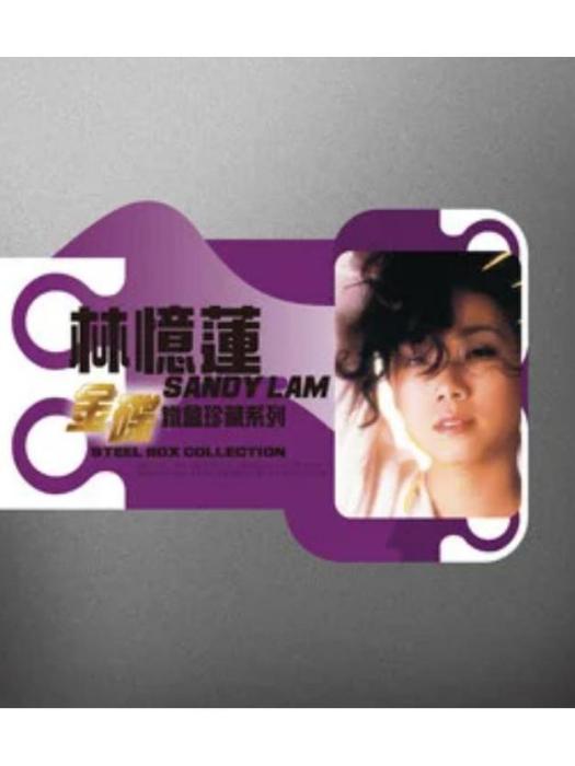 愛情I Don\x27t Know 愛情I Don\x27t Know