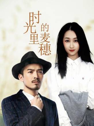 許建 許建