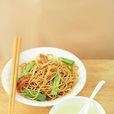 蒸面(河南小吃) 蒸面(河南小吃)