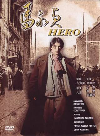 宣萱 宣萱