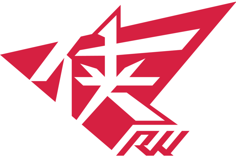 濟南RW俠 濟南RW俠