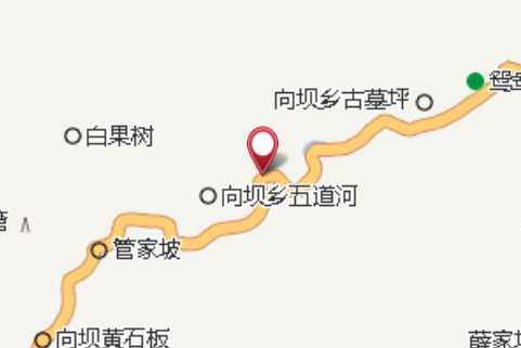 岔河電站 岔河電站